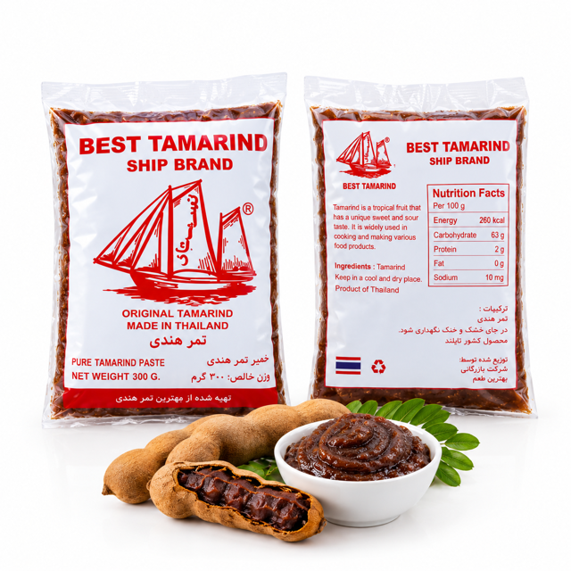 تمر هندی خالص | ٣٠٠ گرمى BEST TAMARIND SHIP BRAND